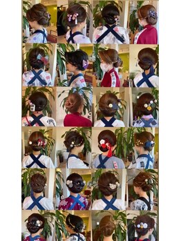 マイン(main)の写真/1日中崩れにくい目を引く華やかなヘアセット♪結婚式やイベント特別な日にぴったりのスタイルをご提案！