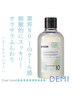 夏爽快クールシャンプー　セット付き　お仕事の合間に