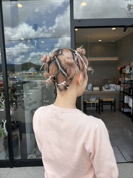 アチーブリス(achieve Liss) ヘアセット