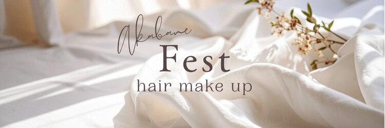 フェスト ヘア メイクアップ(Fest hair makeup)のサロンヘッダー