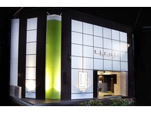 ティロワール 富田林西口店(tiroir)
