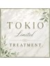 【新規】 カット＋縮毛矯正＋TOKIO Limited TR ￥16000