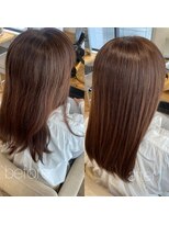 ベロ(BELO)&nbsp;酸性ストレート