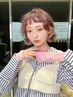 【インナーカラー】カット+全体カラー+インナーホイルカラー￥16280[恵比寿駅]