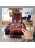 超高濃度水素カラー/stylist寺内