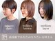 トップヘアー ガーデンヴィラ 安城(Garden Villa)の写真