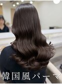 韓国風パーマ/コテ巻き風パーマ/デジタルパーマ/レイヤーカット