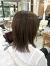 【霜鳥限定】カット+イルミナカラー+2stepトリートメント/船橋駅
