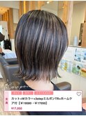 カット+Wカラー+3stepミルボンTR+ホームケア付き
