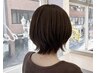【嶋森指名限定】デザインカット+夢スパ　￥10700