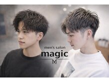 マジック(magic)