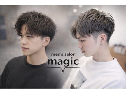 マジック(magic)の写真