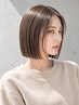 【戸田限定】似合わせカット＋髪質改善トリートメント＋キラ水￥13530→8300