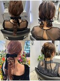 ヘアアレンジ