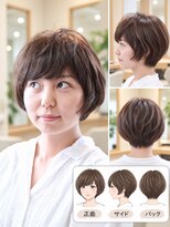 美容室 ハートヘアー(HEART hair) 愛されショートボブ