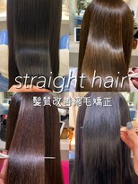 ウーロス(uros.) 【SENA】髪質改善 縮毛矯正 ツヤ髪 ストレート