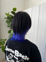 シャルム アロ(Charme Alo) インナーカラー