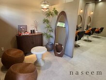 ナシーム 久留米(Naseem)