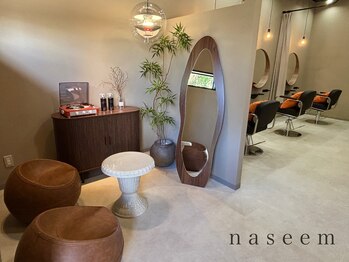 Naseem久留米　髪質改善&ノンジアミンカラー＆ヘッドスパ【ナシーム】