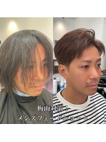 エミュ(emu.)&nbsp;大安寺で人気！爽やかメンズカット