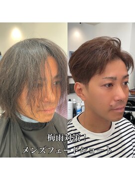 エミュ(emu.) 大安寺で人気!爽やかメンズカット