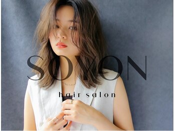 SOYON 船橋店【ソヨン】【1月7日オープン(予定)】