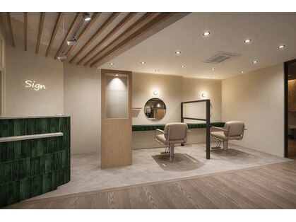 髪質改善Enit by福岡美髪研究所【エニット】【3月28日 NEW OPEN(予定)】の写真