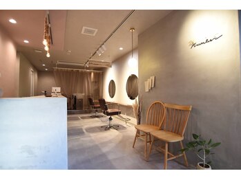 ナンバーセカンド(Number 2nd)の写真/≪六本松駅3分≫大型店が苦手な方へ◇周りを気にせず悩みを打ち明けられる、3席×女性Stylistのみの空間♪