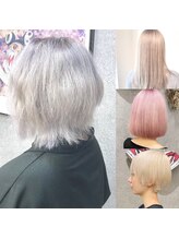ブリーチ2回～♪ダメージレス/ケアブリーチでつくる透明感ホワイトシルバーカラー