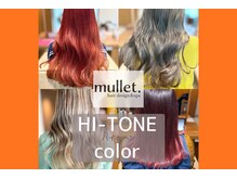 マレット 南蔵王(mullet.)