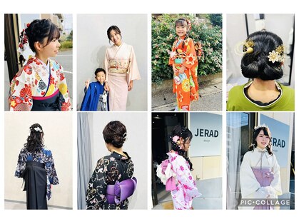 ジェラド(JERAD)の写真