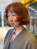 【宇留限定】似合わせ顔まわりカット+暖色カラー