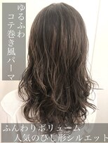 グレージュ/デジタルパーマ/ゆるふわ/ミックス/透明感/高柳