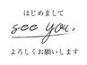 【ご新規様専用】カット+カラー+トリートメント【平日16:00まで】