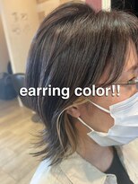 ヘアーリゾートサロン リチェット(Hair Resort Salon Ricetto) earring color