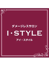 アイスタイル 庄原店(I STYLE)&nbsp;ケアリスト 