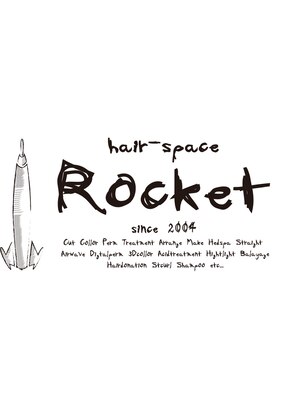 ヘアスペース ロケット(hair space Rocket)
