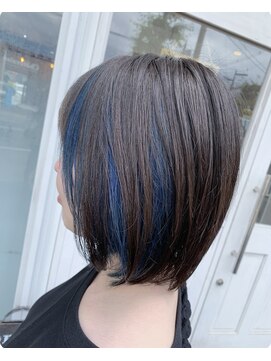 クオリア(Quaria) ブルー×グレー　インナーカラー