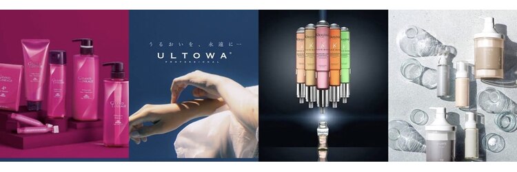 フラワーバイ ビーガーデン(FLOWER by B.GARDEN)のサロンヘッダー
