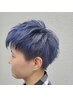 ブリーチonカラー  激ツヤトリートメント ☆インスタ映え　￥17600→￥14850