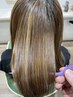プラチナ矯正ストレート