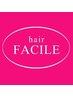 【頭皮に優しい艶カラー】カット＋ヘアマニキュア