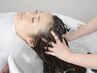 暑い夏におススメ！【美容室】カット＋ヘッドスパ　￥4,620