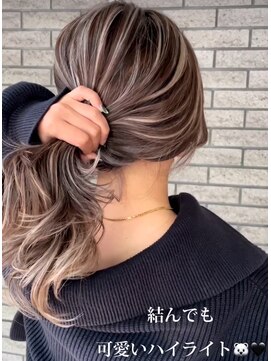 キーロ センター南(kiiro) ハイライト