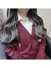 【インナーカラー/ハイライト◎】30分簡単イメチェン♪シール20枚[￥6000］
