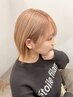サチナ指名限定♪可愛く♪ブリーチしてから可愛いカラー＋カット16900→14900