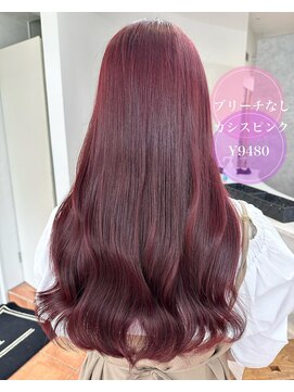 ジュイル シブヤ(JEWIL SHIBUYA) [JEWIL渋谷　吉村]ブリーチなし　カシスピンク