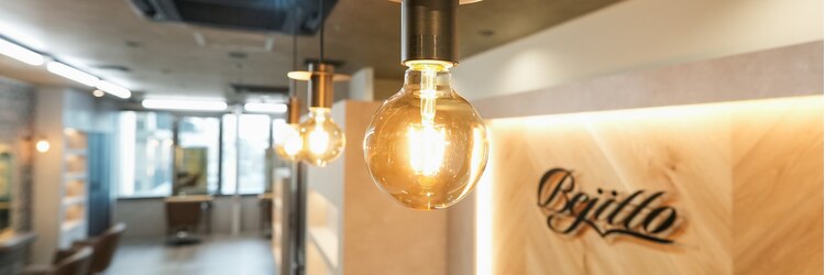 ベジット 湘南台店(Bejitto)のサロンヘッダー