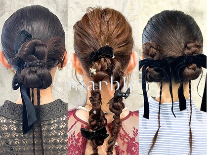 マーブル 町田(marble)の写真