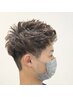 【 メンズカット 】モテる×似合う髪型!垢抜けスタイル